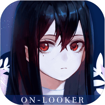 他人世界末中文版