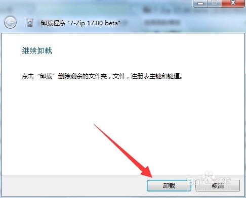 total uninstallİ
