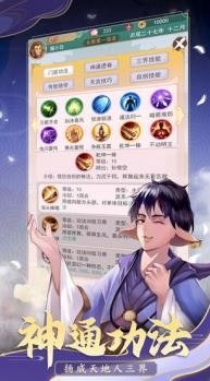 йٷIOS