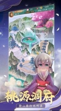 йٷ氲׿