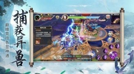 潣ٷIOS