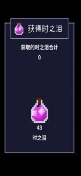 ƽ氲׿