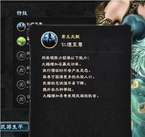 ȺӢ8츳mod