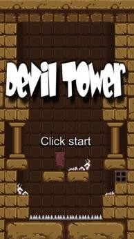 devil tower°IOS