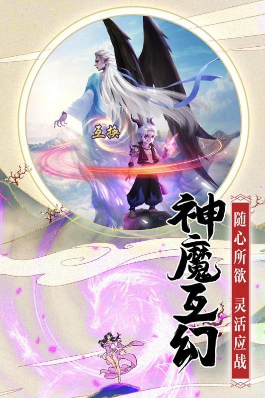 ѩΰ氲׿