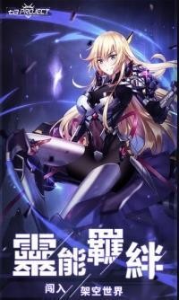 projectٷIOS