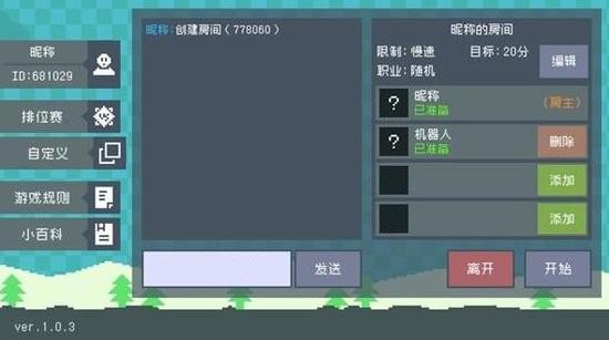ӱʽIOS