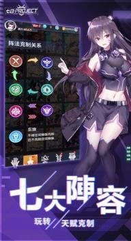 projectٷ氲׿