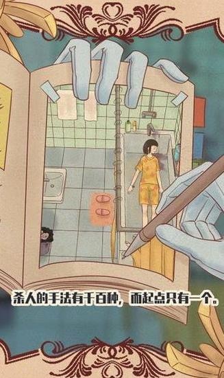 ιٷ氲׿