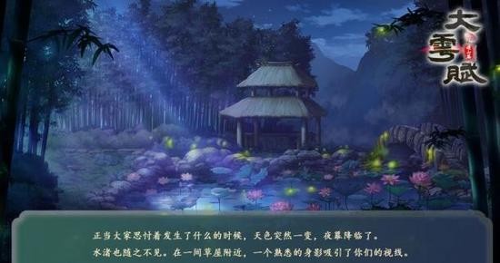 °氲׿