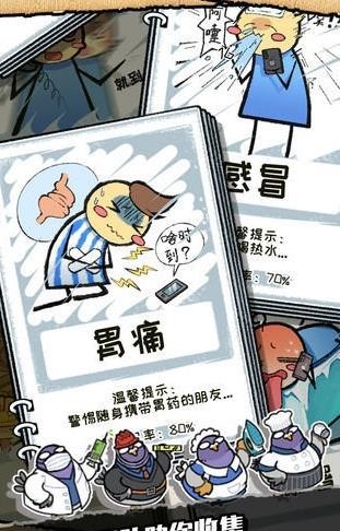 Ǹ֣ƽ氲׿