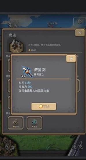 ֮ƻ
