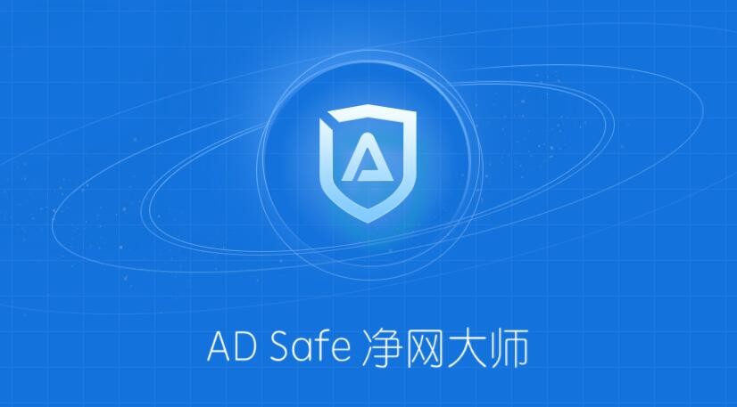 adsafeʦٷ԰