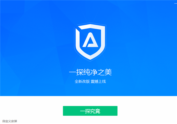 ADsafeʦٷ