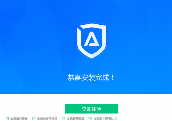 ADsafeʦٷ