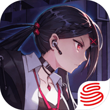 代号:ACE最新版