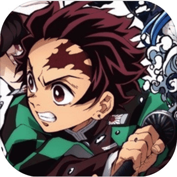 鬼灭之刃破解版
