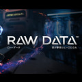 Raw Date最新版