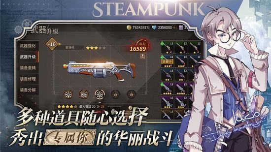 project mٷ氲׿