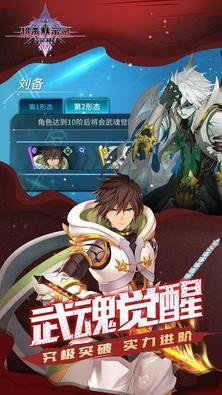 ɱĬʾ¼ƽ氲׿