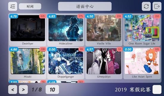 layestaٷ氲׿