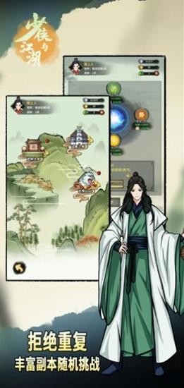 뽭ٷIOS