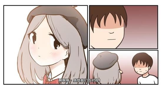 ˼°氲׿