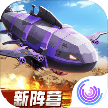 全球行动官网版