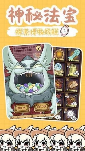 ƽ氲׿