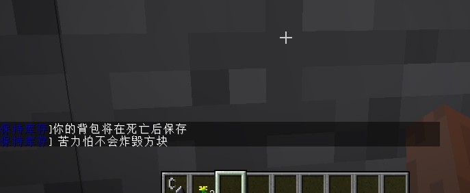 ҵ米mod
