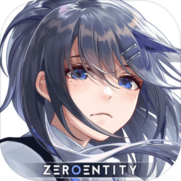 临界存在少女官方版