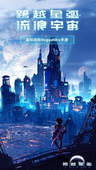 Խǻǿݰ氲׿