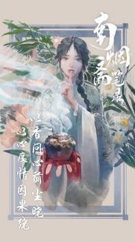ի¼ιٷIOS