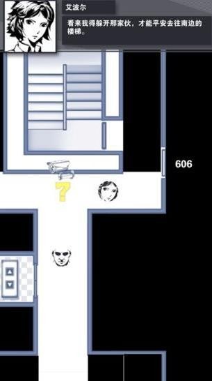 ֯Աﰲ׿IOS