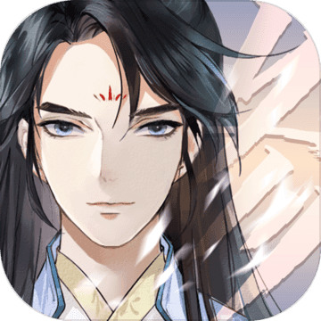 以仙之名官方版 v4.4.0