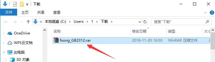 GB2312ٷ