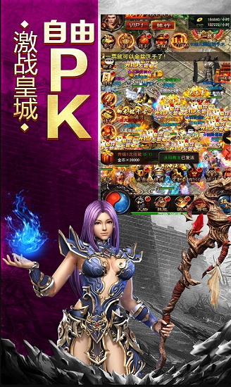 ´浥IOS