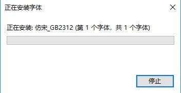 GB2312ٷ