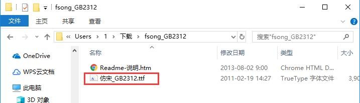 GB2312ٷ