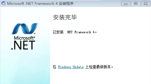 .NET Framework 4.0ٷ