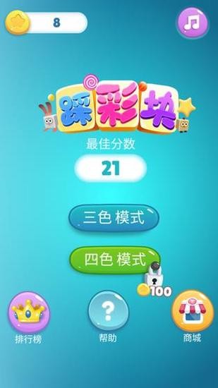 Ȳʿ԰IOS