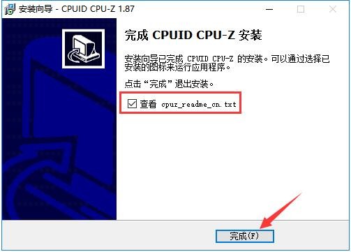 cpu-zٷİ