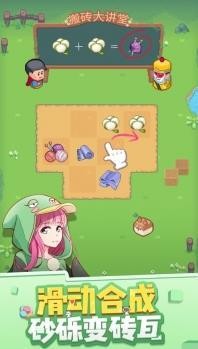 ϲﰲ׿ƻ