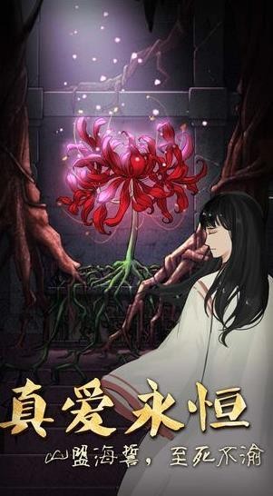 ɽ3֮Ĺʽ氲׿
