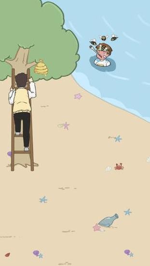 ӿǲԵ°氲׿