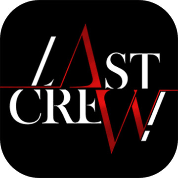 最后的厂牌官方版