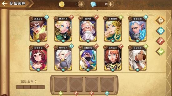 灵魂宝戒游戏正式版苹果版