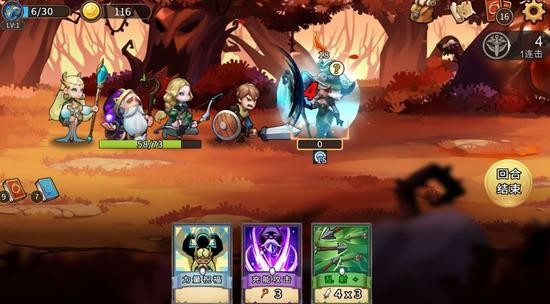 灵魂宝戒游戏正式版安卓版