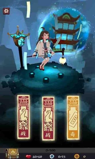 ٷ氲׿