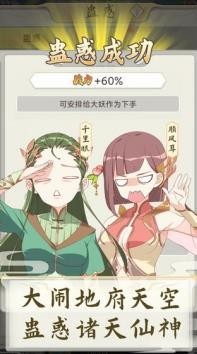 鰲׿ƻ